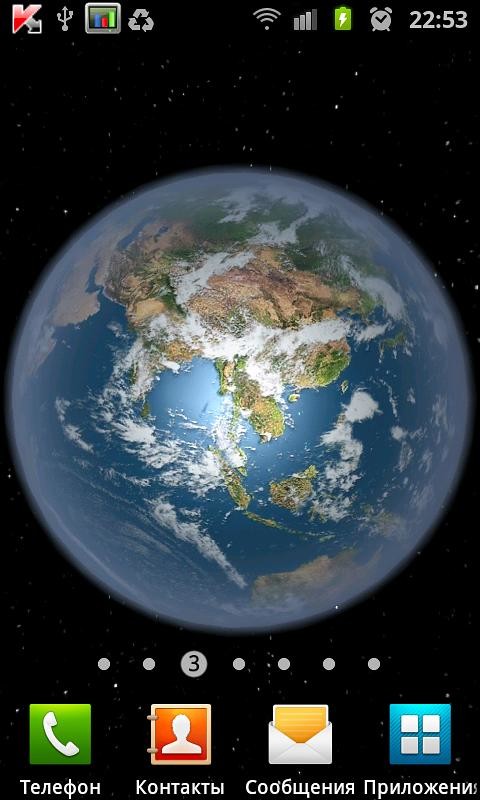 Earth HD Deluxe Edition Live Wallpaper screenshot 4