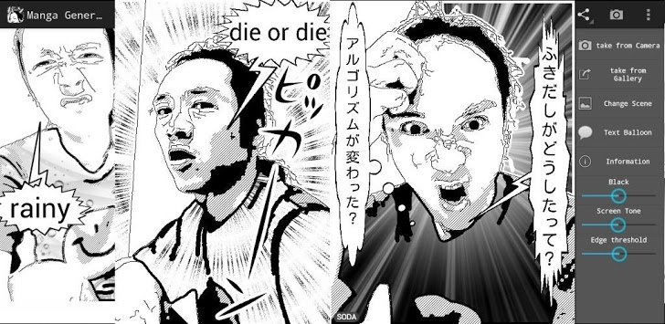 Manga Generator App Android Free Download