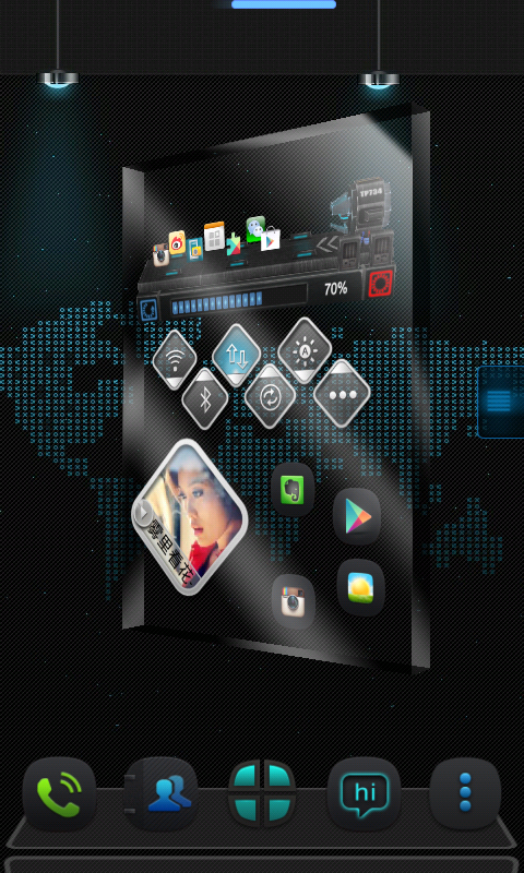 Next Launcher Theme screenshot 4