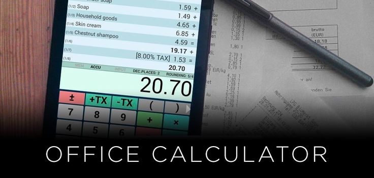 Office Calculator App Android Free Download