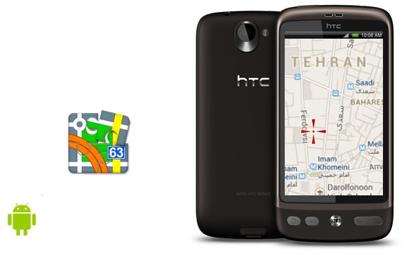 Locus Map Pro Outdoor GPS App Android Free Download