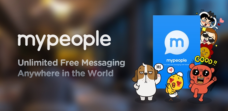 Mypeople Messenger App Android Free Download
