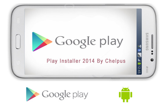 Play Installer 2014 By Chelpus App Android Free Download