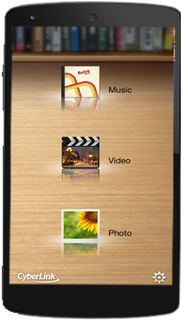 Power Media Player screenshot 2
