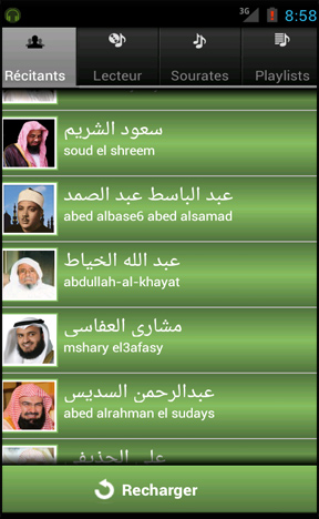 Sourates Coran screenshot 4
