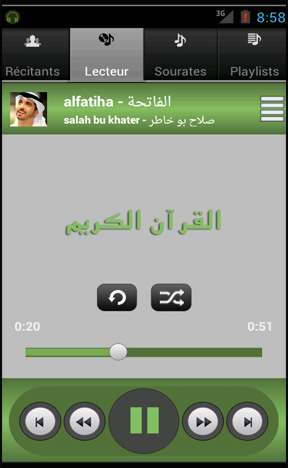 Sourates Coran screenshot 3