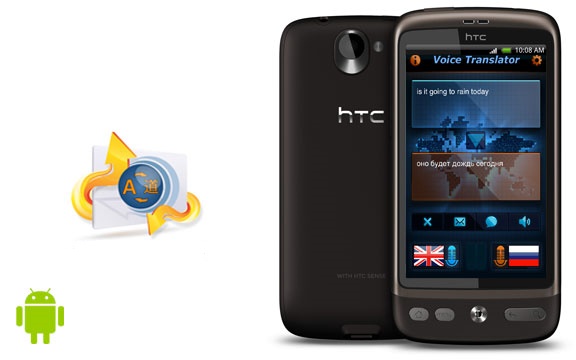 Translator Speak And Translate App Android Free Download