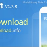 Vroot icon