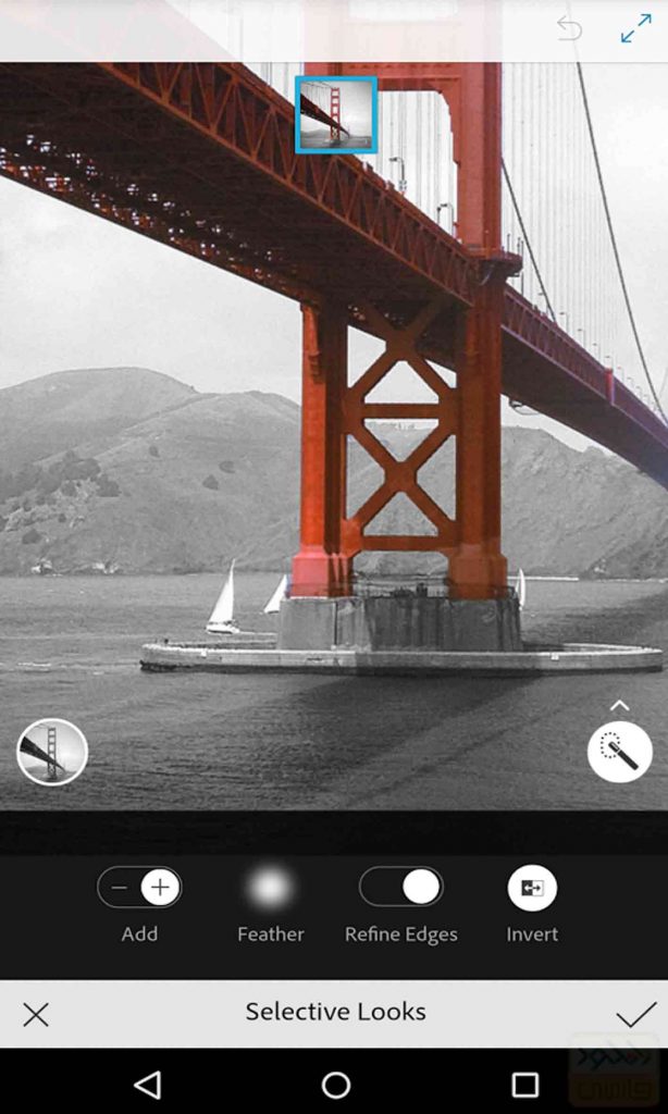 Adobe Photoshop Mix screenshot 3