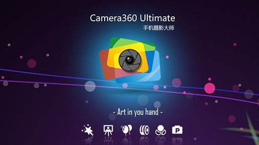Camera360 Ultimate App Android Free Download