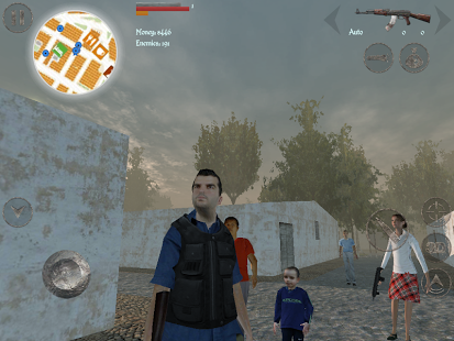 Occupation Donation screenshot 2