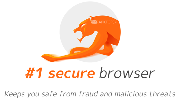 CM Browser Fast And Secure App Android Free Download