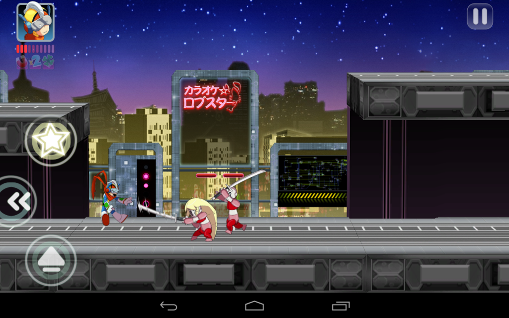 BRAVOMAN Binja Bash screenshot 2
