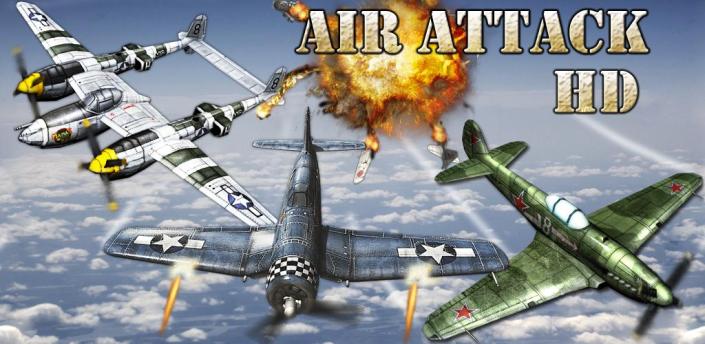 AirAttack 2 Game Android Free Download