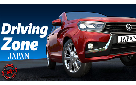 Driving Zone Japan Game Android Free Download