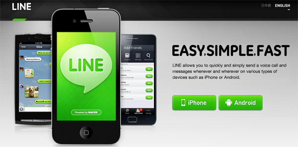 LINE Free Calls App Android Free Download