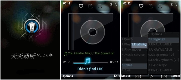 TTPod screenshot 2