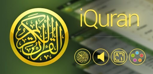 iQuran App Android Free Download