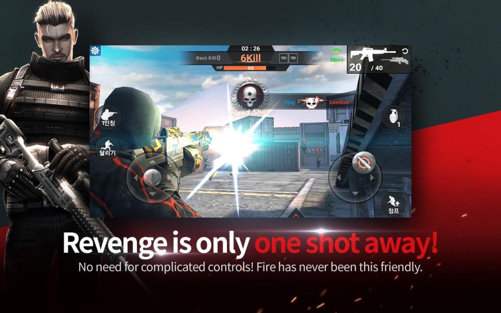 Final Shot screenshot 3