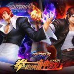 King of Fighters 98 LINE icon