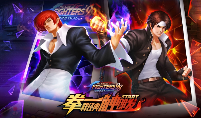 King of Fighters 98 for LINE Game Android Free Download
