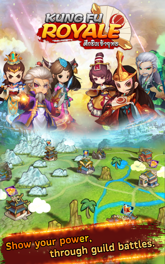 Kung Fu Royale screenshot 3