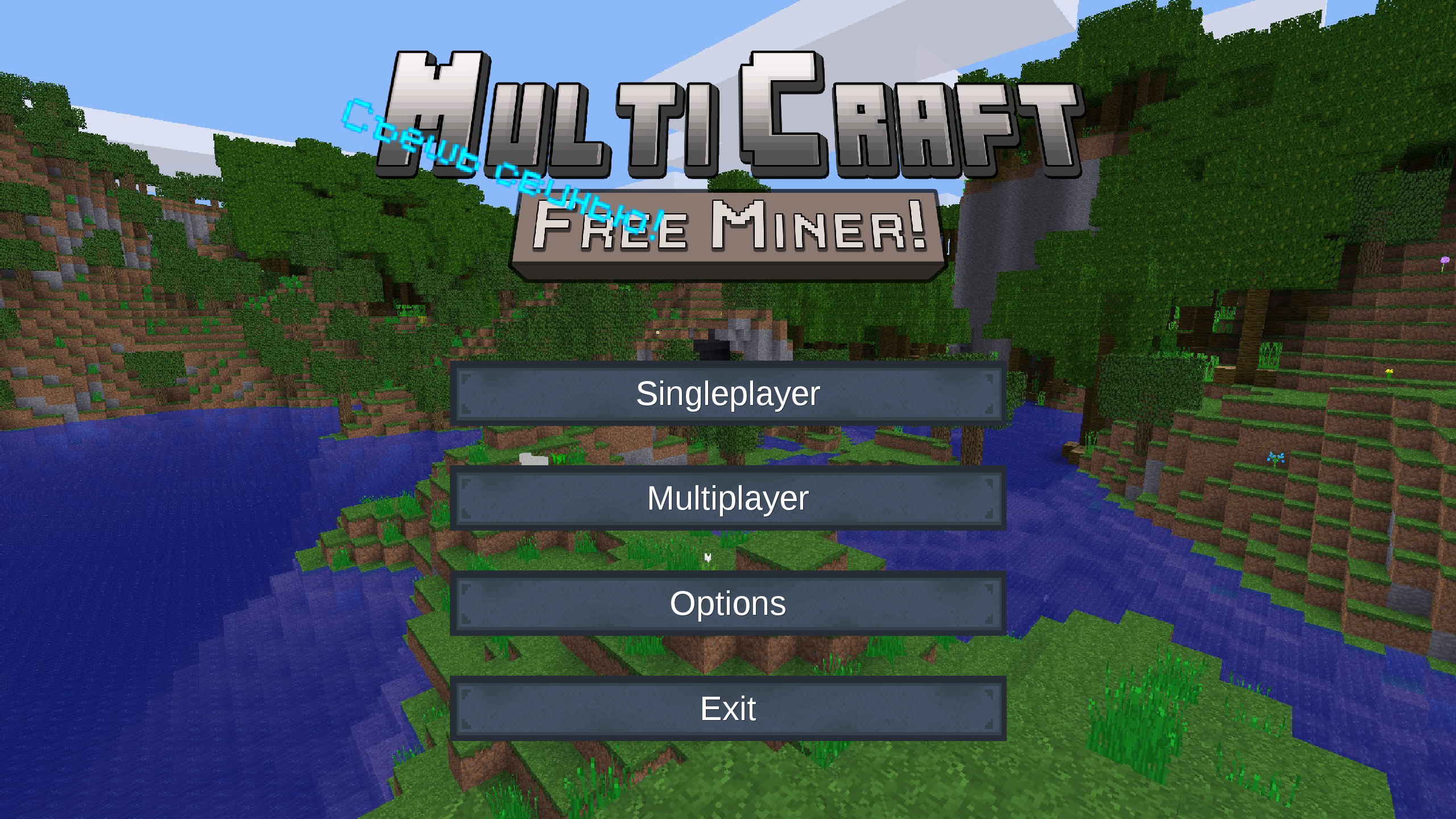 MultiCraft Free Miner Game Android Free Download