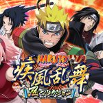 Naruto Shinobi collection Gale Ranbu icon