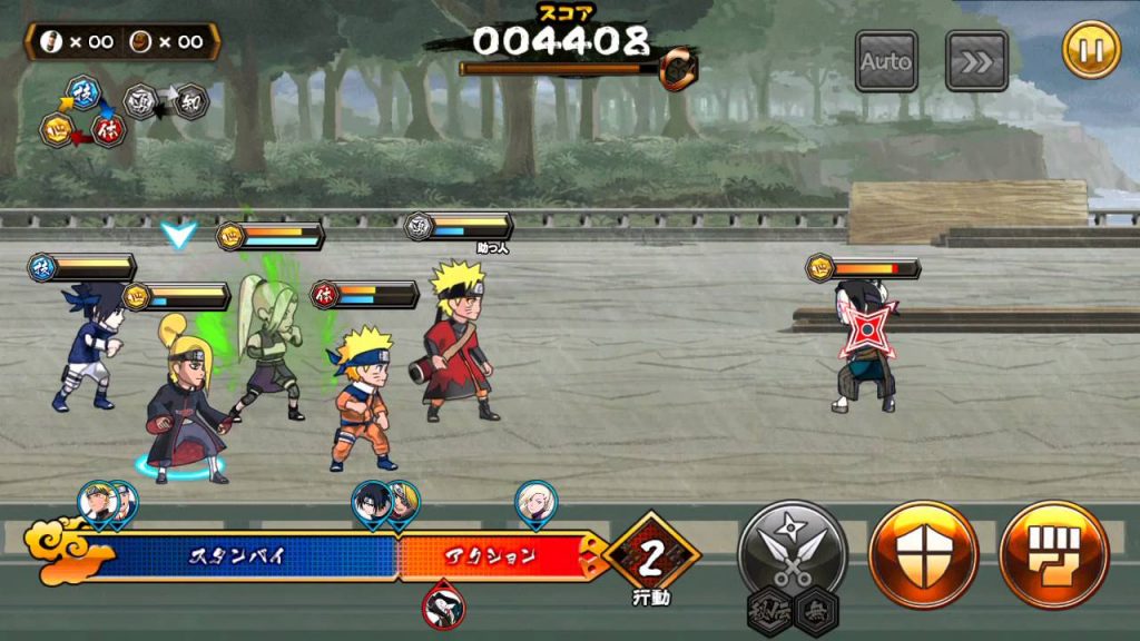 Naruto Shinobi collection Gale Ranbu screenshot 5