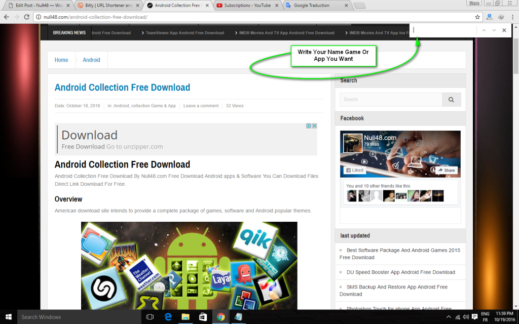 How To Find Or In Collection screenshot 4