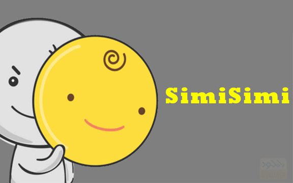 SimSimi App Android Free Download