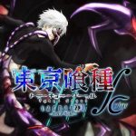 Tokyo Ghoul carnaval∫color icon