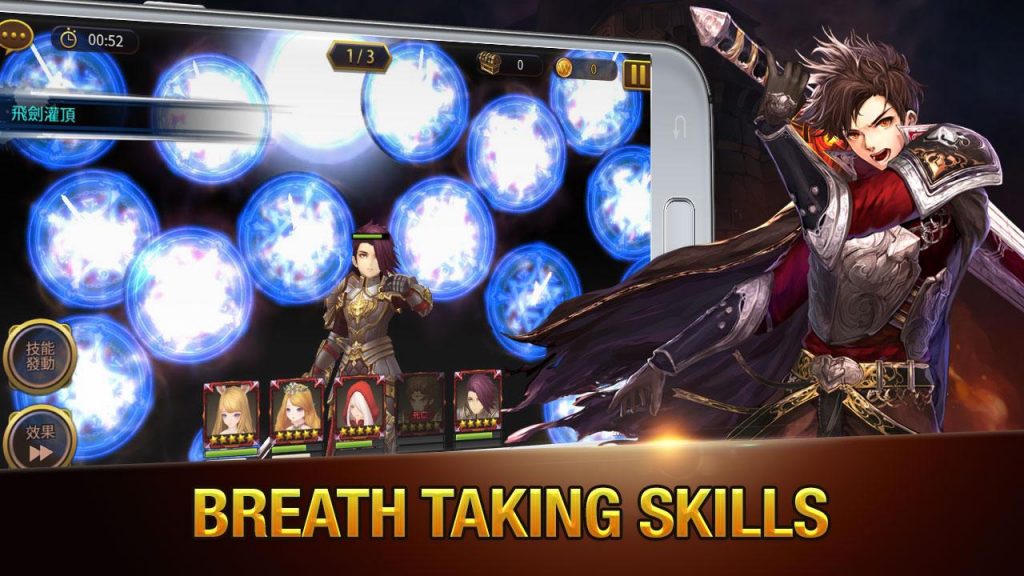 Wonder 5 Masters screenshot 4