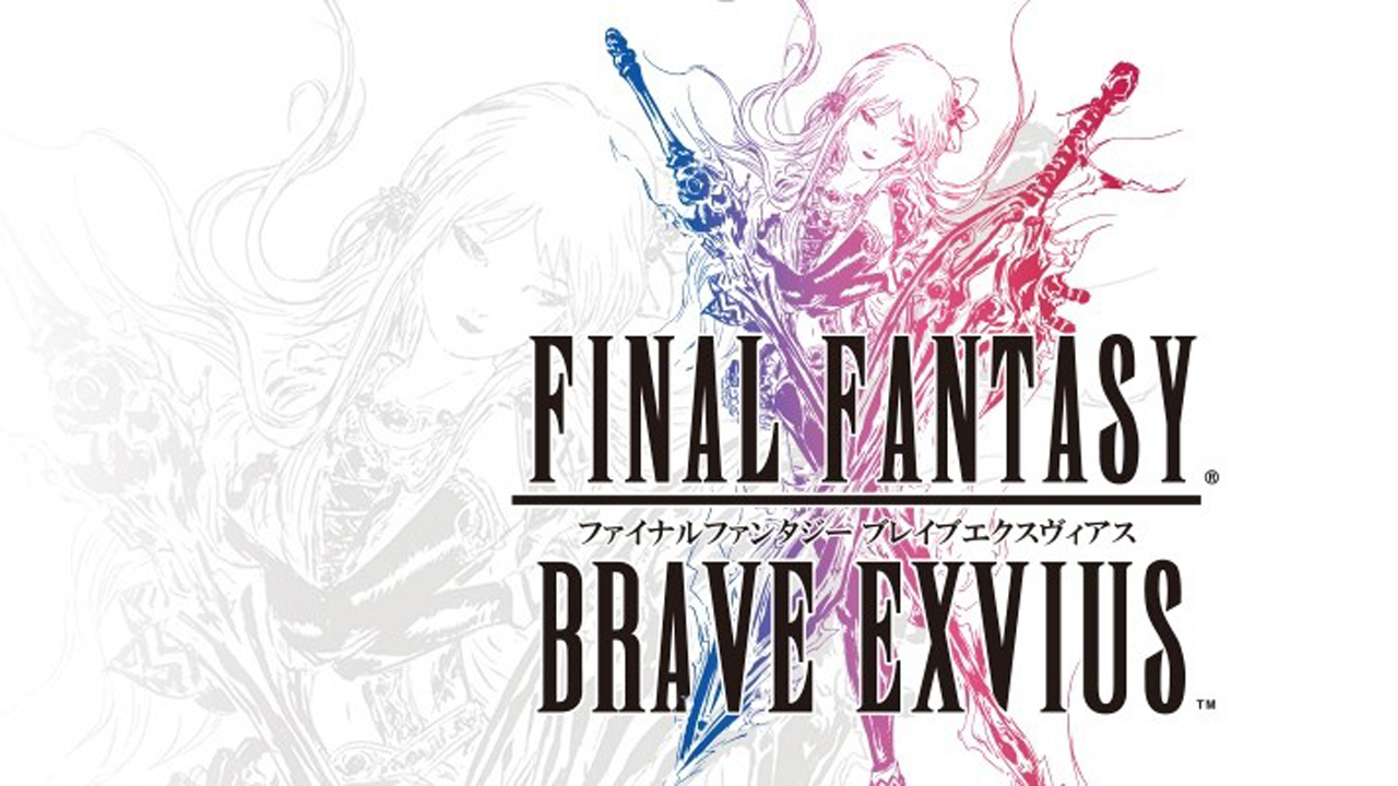 FINAL FANTASY BRAVE EXVIUS Game Android Free Download