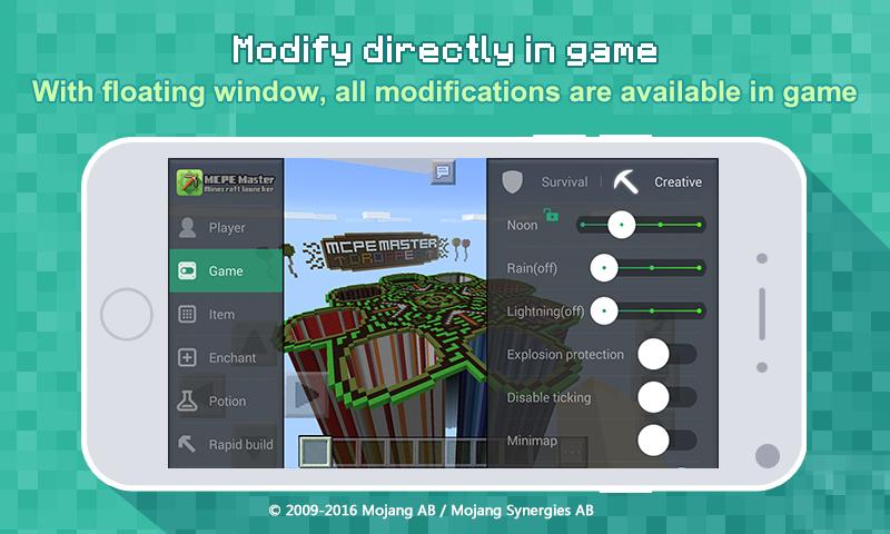 Master Minecraft Launcher screenshot 3