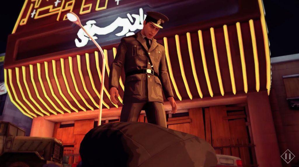 1979 Revolution Black Friday screenshot 3