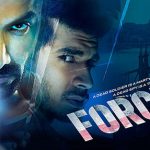 Force 2 icon