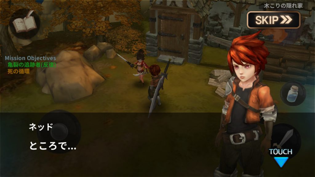 Hero Unleashed A Tale About Black Stone screenshot 2