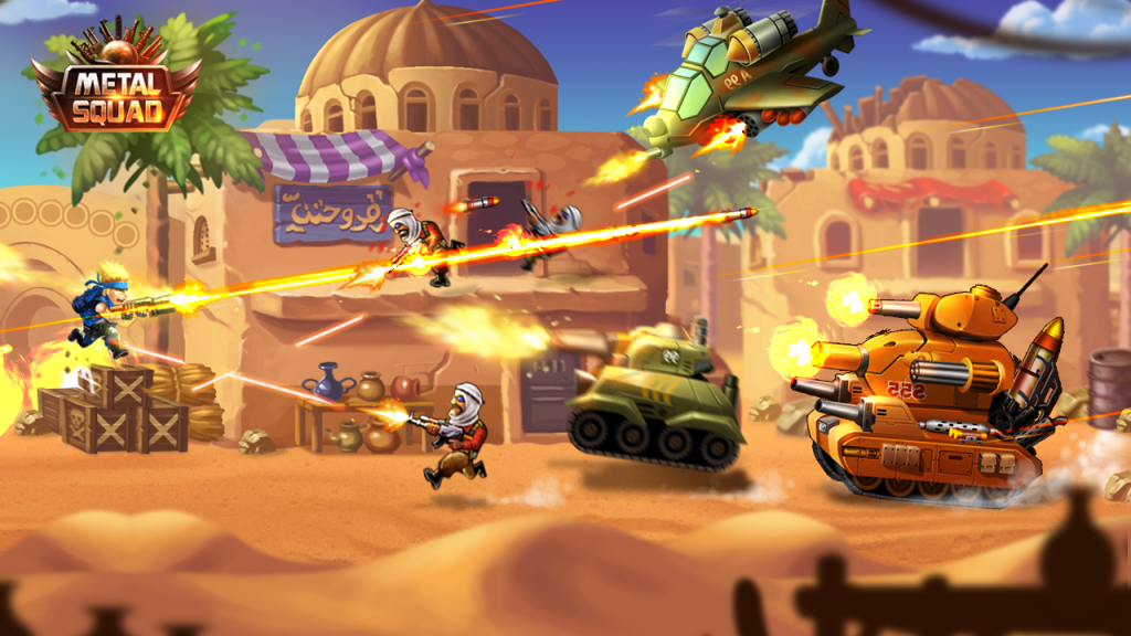 Metal Squad screenshot 2