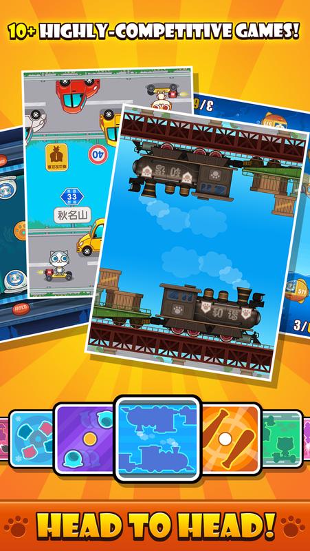 Cats Carnival 2 Player screenshot 4