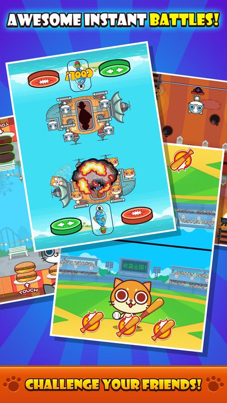 Cats Carnival 2 Player screenshot 3