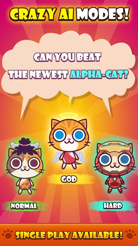 Cats Carnival 2 Player screenshot 2