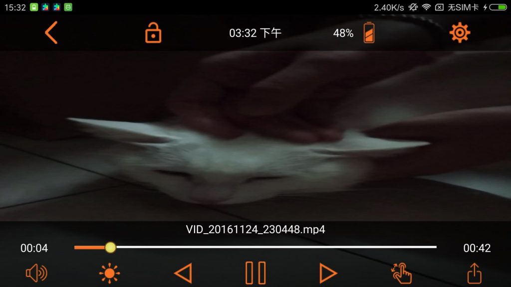 Cool Video Player screenshot 3