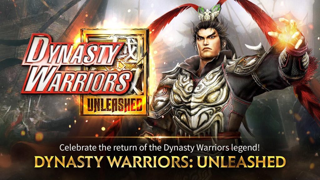 Dynasty Warriors Unleashed screenshot 1