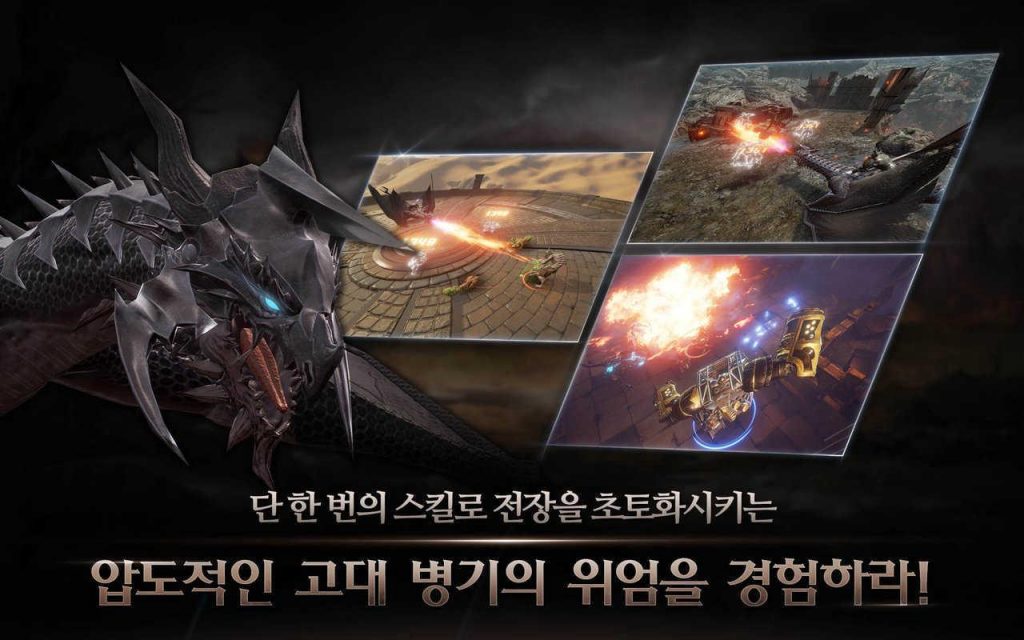 Heroes Genesis screenshot 4