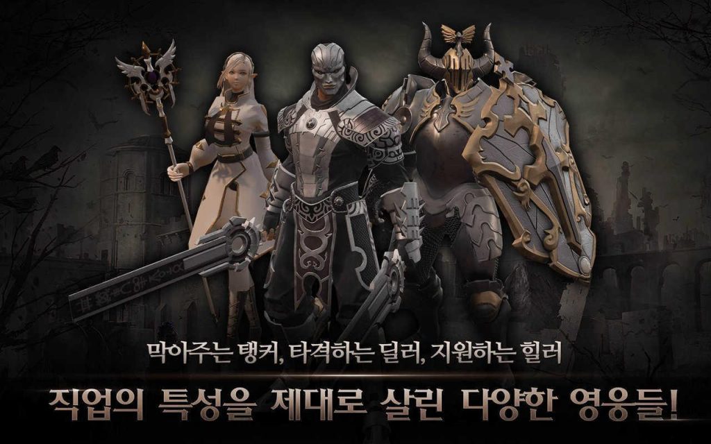 Heroes Genesis screenshot 3