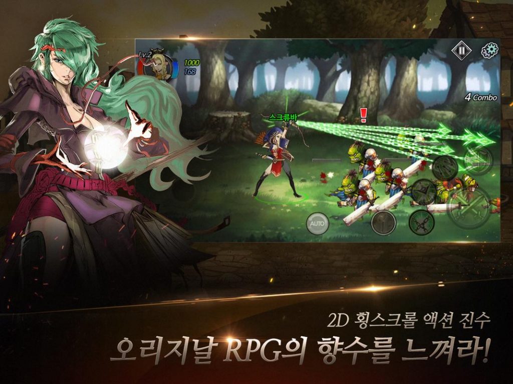 Where the NAN Prince lives screenshot 5