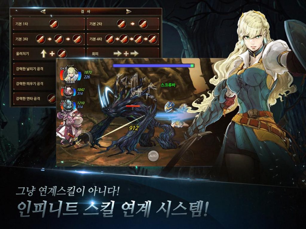 Where the NAN Prince lives screenshot 4
