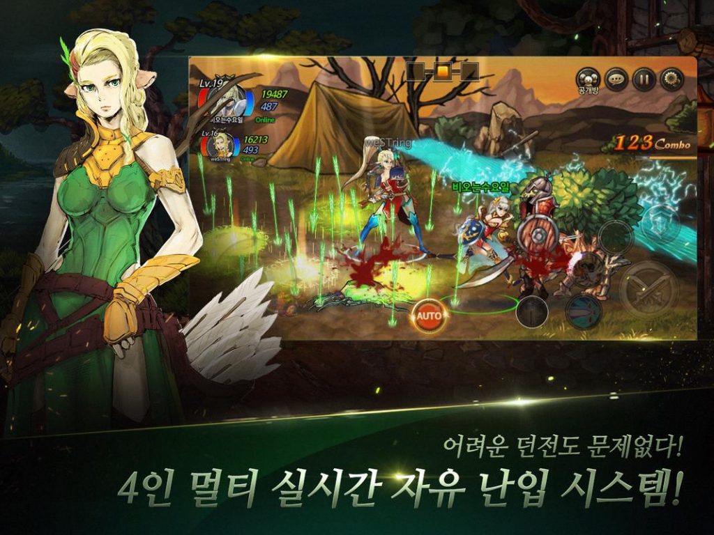 Where the NAN Prince lives screenshot 3