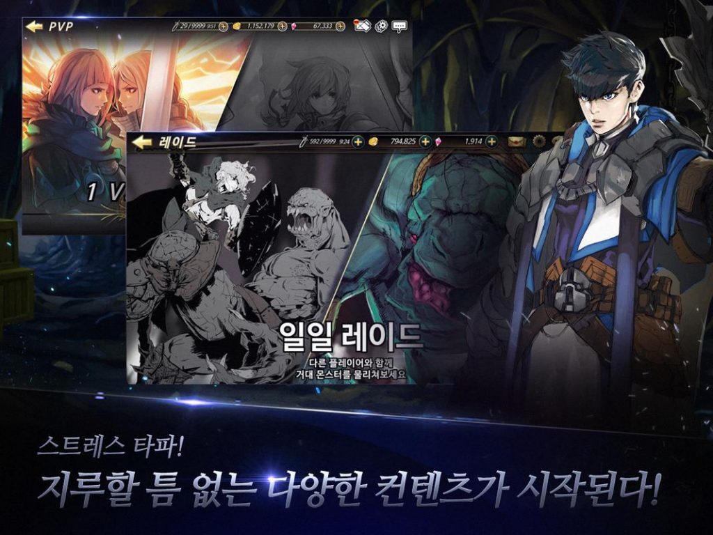 Where the NAN Prince lives screenshot 2